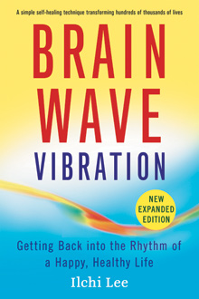 Brain Wave Vibration