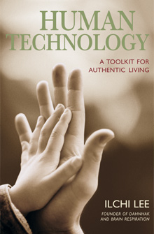 Human Technology Human Technology