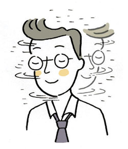 Brain Wave Vibration Head Nod Method