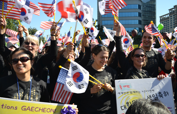 20111012_ilchi-lee-gaechunjul-parade