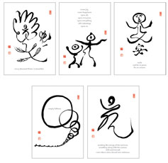 SetB_all_LRG Ilchi Inspirations Note Cards Set B
