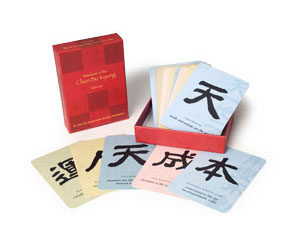 WC_3D_LRG Chun Bu Kyung Wisdom Cards