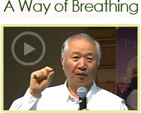 A Way of Breathing