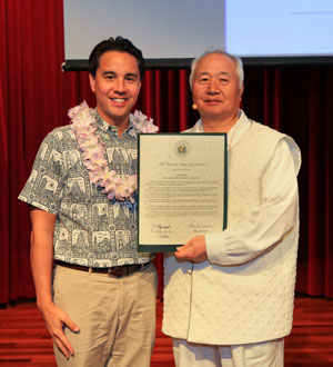 Hawaii State Legislature Ilchi Lee and International Brain Education Day Proclamation Hawaii State Legislature Ilchi Lee and International Brain Education Day Proclamation