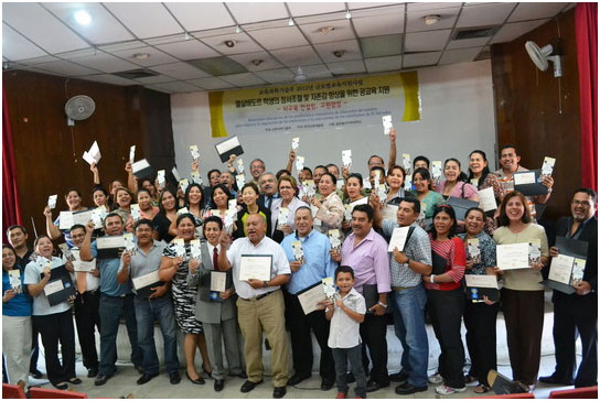 IBREA closing ceremony for teachers in El Salvador