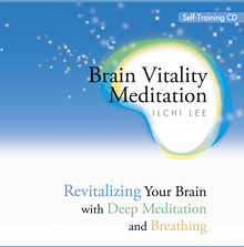 Brain Vitality Meditation