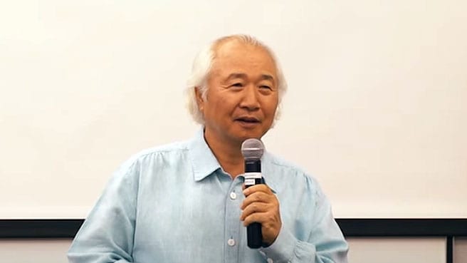 Ilchi Lee giving a lecture at Yavapai College in Sedona, AZ