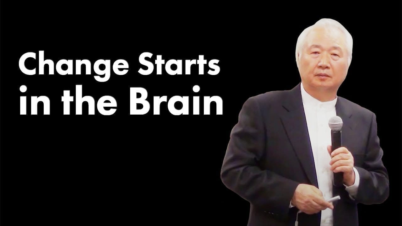 change starts in the brain video thumbnail with Ilchi Lee