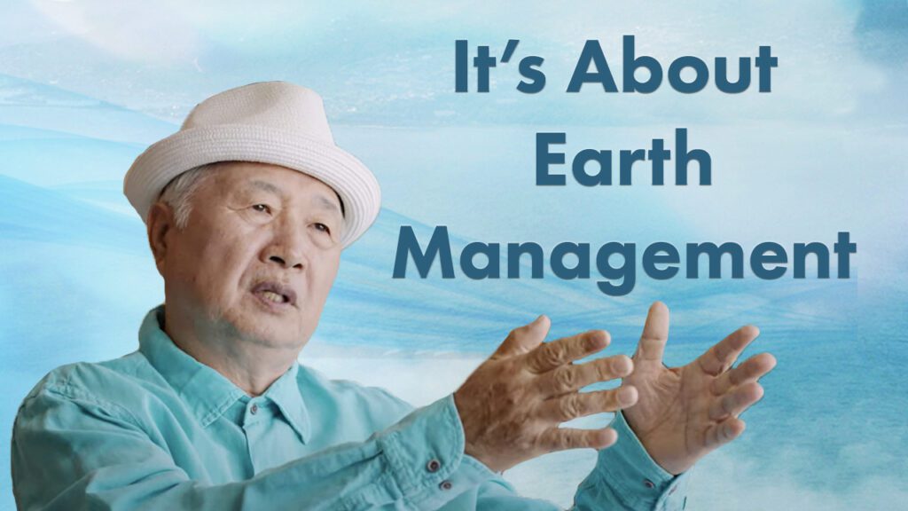 Ilchi Lee Earth Management YouTube Video Thumbnail